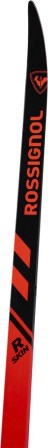Rossignol X-Ium R-Skin skin běžky
