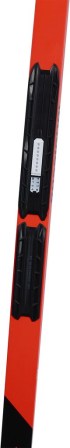 Rossignol X-Ium R-Skin skin běžky